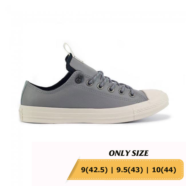 converse chuck taylor all star desert storm